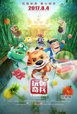 伊人久久中文字幕